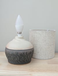 Image 2 of Moss Agate Lamp