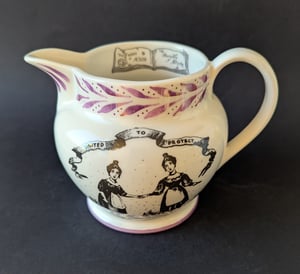 United to Protect / Unity is Strength jug