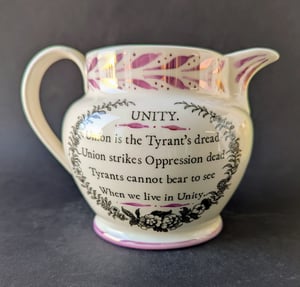 United to Protect / Unity is Strength jug