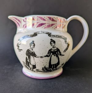 United to Protect / Unity is Strength jug