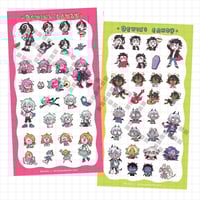 Image 1 of Devil's Candy Journal Stickers