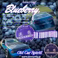 Image 6 of ANNOYING AIR FRESHENERS