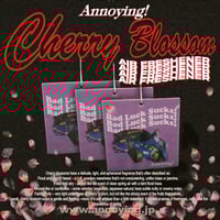 Image 2 of ANNOYING AIR FRESHENERS