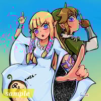 Skyward Sword Print (LAST STOCK)