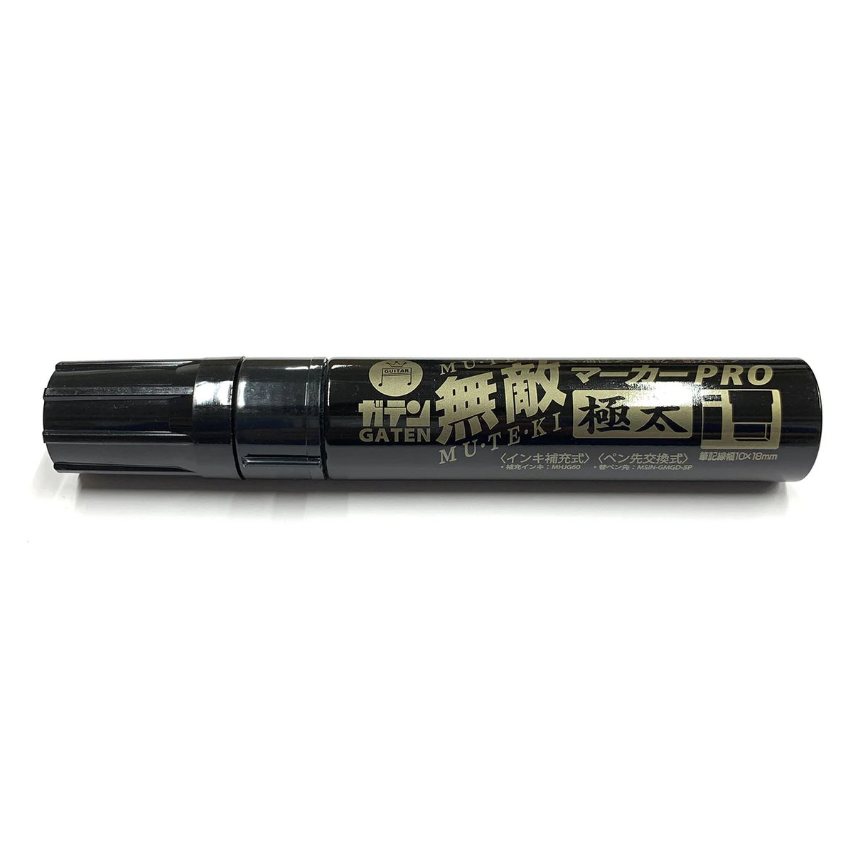 GATEN MUTEKI Marker PRO - Extra Wide - BLACK (Calligraphy