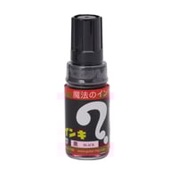 Image 2 of Magic Ink glass body marker - 5 x 8 mm Chisel - Black