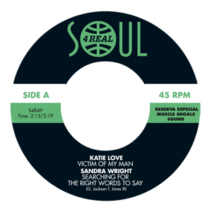 Image of Reserva Especial EP - Muscle Shoals Sound - In Stock Now!