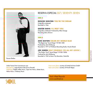 Image of Reserva Especial EP - SS7 / Seventy Seven - In Stock Now!