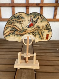 Image 1 of Ginkgo leaf Japanese fan