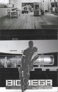 MONOGURUI ghost-suit: (PLDVR)