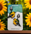 Goldfinch Earrings