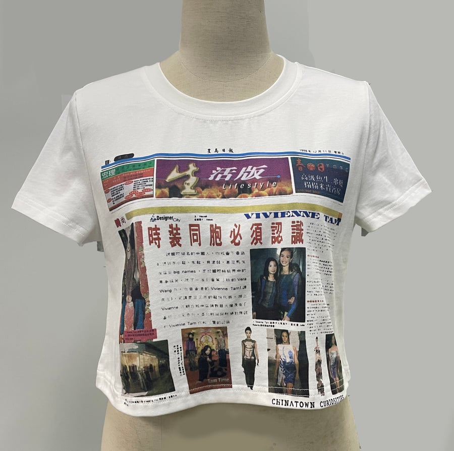 Image of Vivienne Tam Lifestyle Crop top
