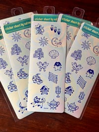 Image 3 of random doodle sticker sheet