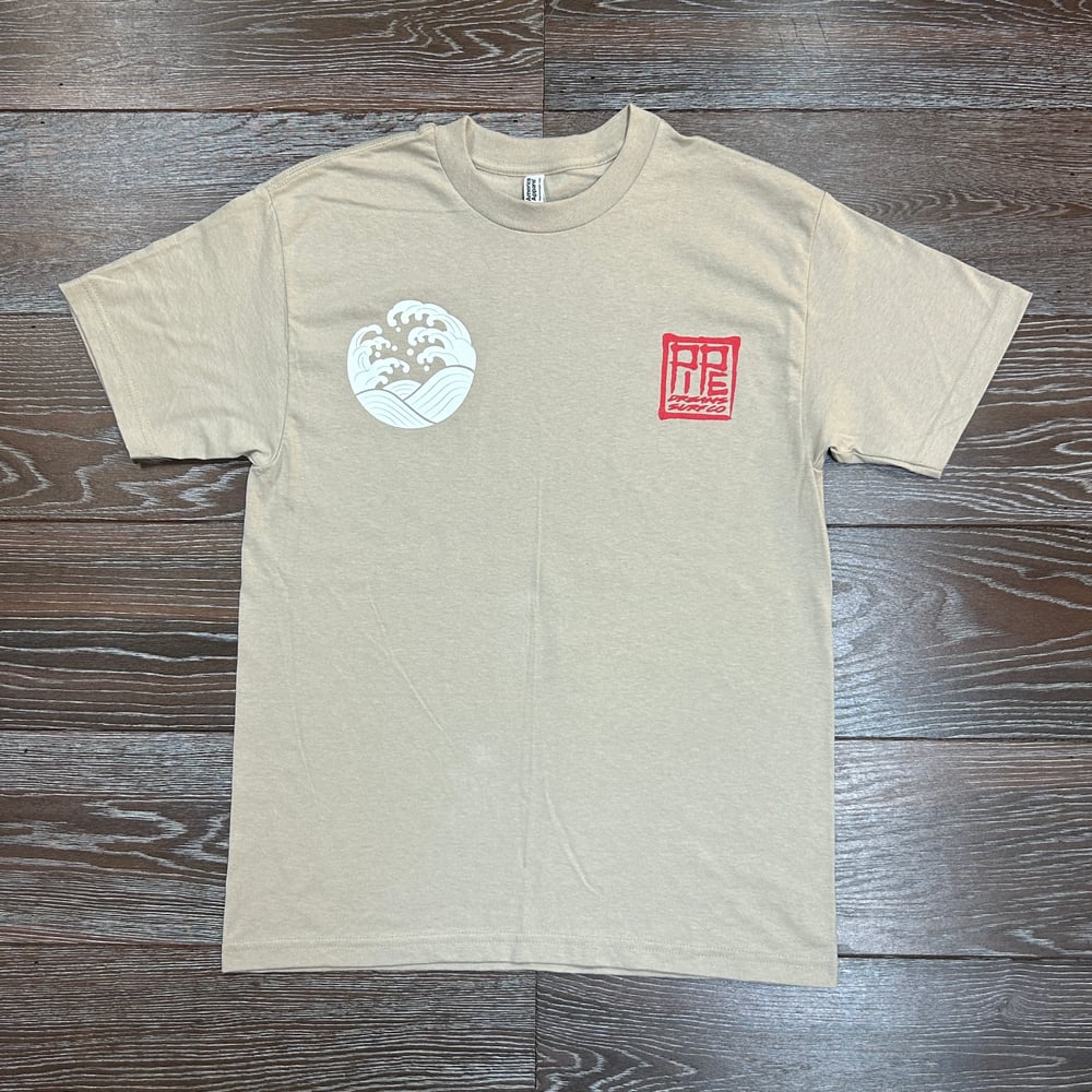 Image of Sakura Senshi Beige Men's T-Shirt