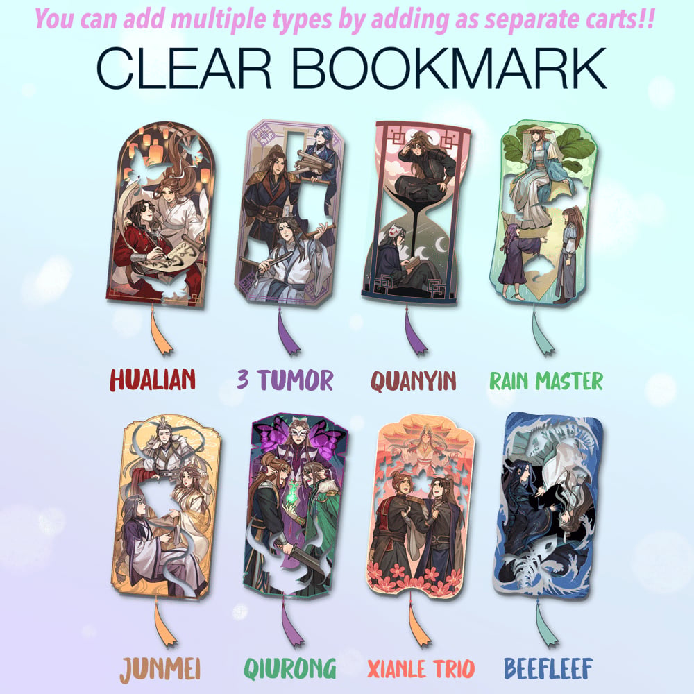 TGCF Clear Bookmark
