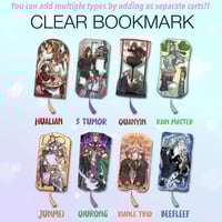 Image 1 of TGCF Clear Bookmark