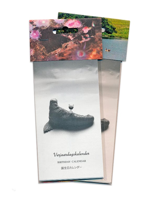 Image of 'YOU RUN AROUND...' - Birthday Calendar