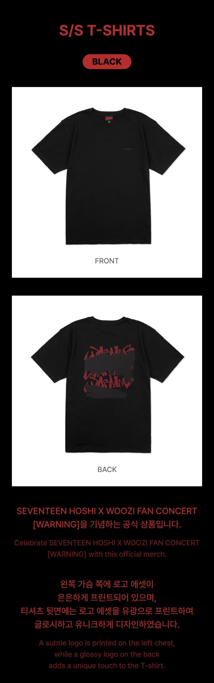 Image of [PRE-ORDER] Seventeen HxW ‘WARNING’ T-Shirt (Black)
