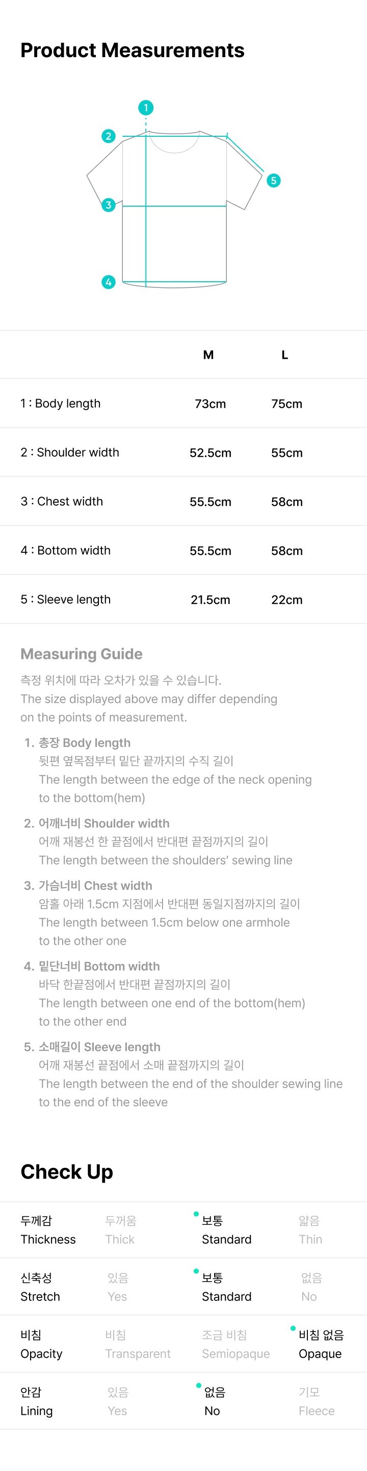 Image of [PRE-ORDER] Seventeen HxW ‘WARNING’ T-Shirt (Black)