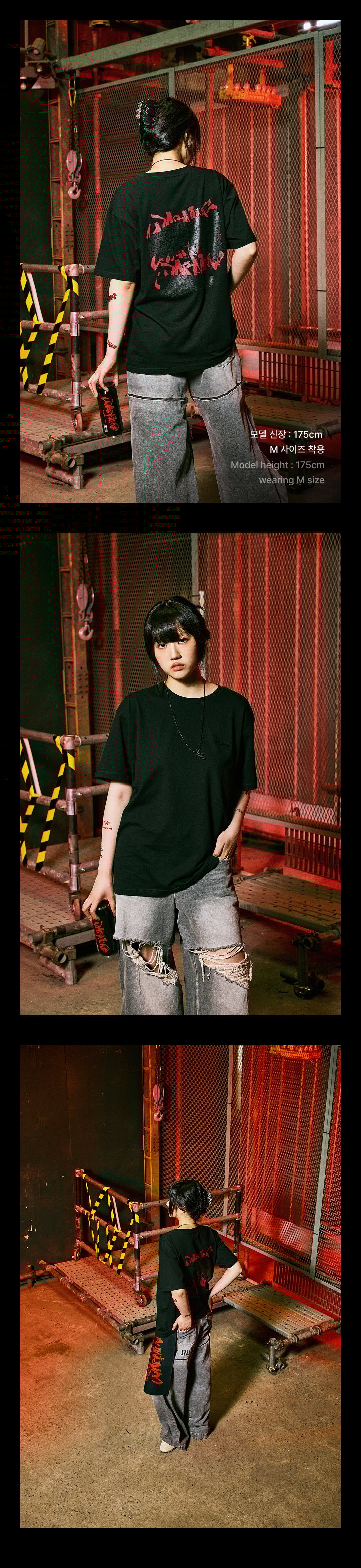 Image of [PRE-ORDER] Seventeen HxW ‘WARNING’ T-Shirt (Black)