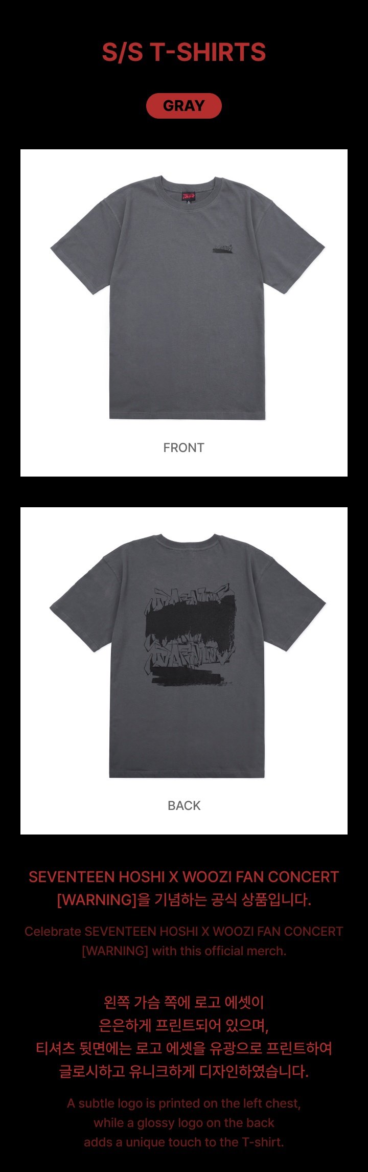 Image of [PRE-ORDER] Seventeen HxW ‘WARNING’ T-Shirt (Grey) 