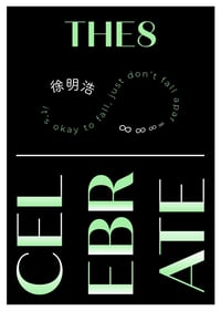 Image 2 of The8 Seventeen Postcard | SVT The8 Card | Birthday Card | The8 Inspired Postcard/Birthday Card