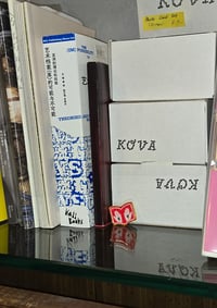 Image 2 of KOVA_buke (不可) pin