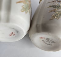 Image 15 of Grainger & Co (Royal China Works) Pair Covered Vases