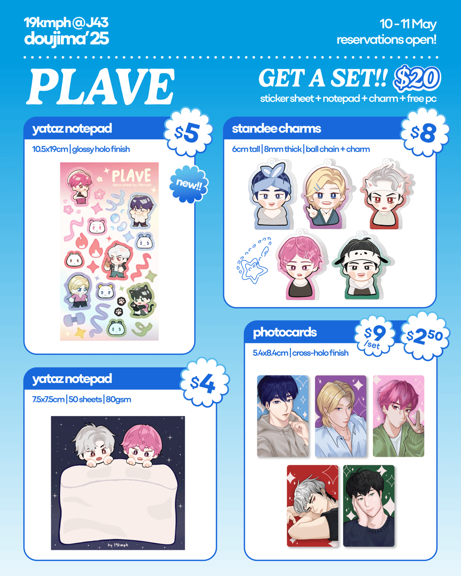 Image of PLAVE set