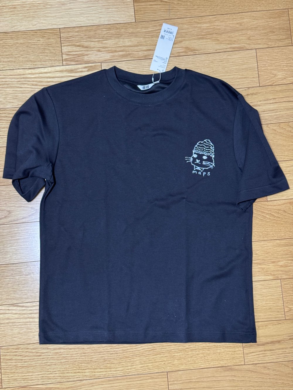 mil ataris TSHIRT