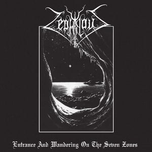 Image of Zephyrous – Entrance and Wandering on the Seven Zones 12" LP