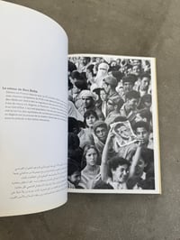 Image 7 of Algerérie indépendance - Marc Riboud