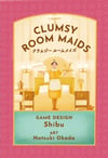 Clumsy Room Maids (“PGC Presents” Title)