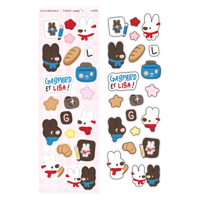 French puppy's - 048