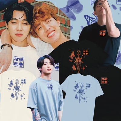 Image of "The Most Beautiful Moment in Life" Butterfly T-Shirt