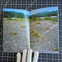 Image 2 of Breathing Room by Alyson Bowen
