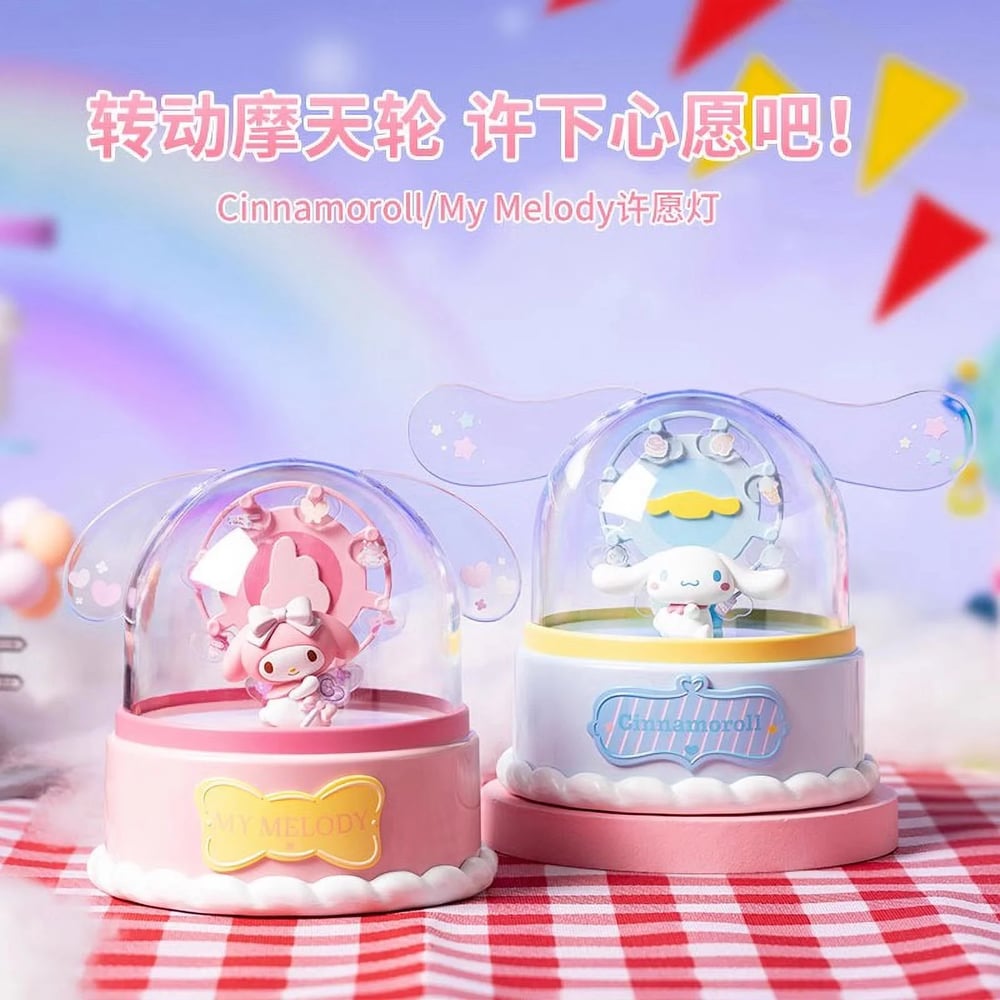 Image of Miniso Sanrio Wishing Lamp My Melody