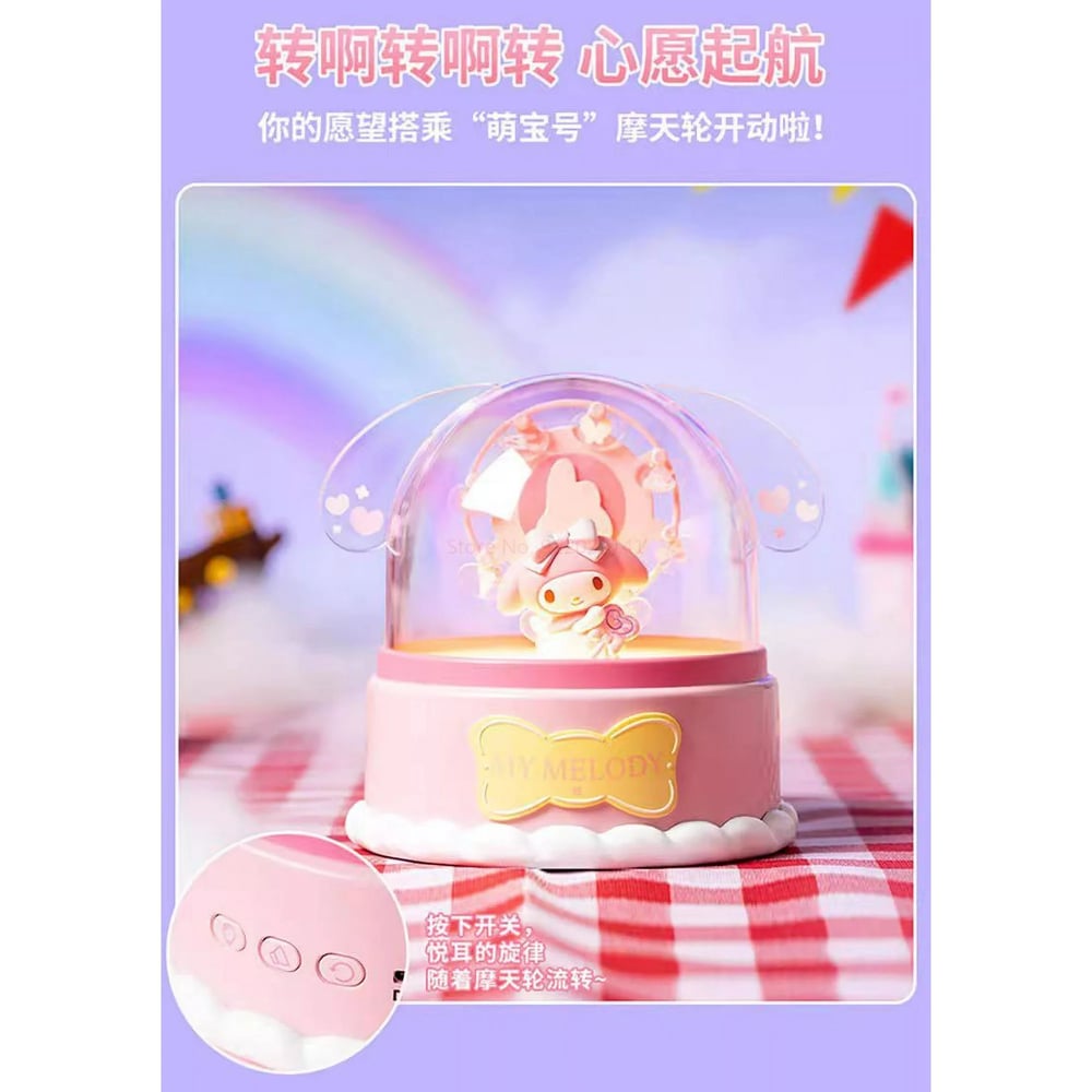 Image of Miniso Sanrio Wishing Lamp My Melody