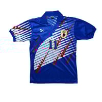 Image 1 of Japan Home Shirt 1993 (Jaspo M) Kazu 11