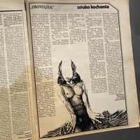 Image 7 of RAZEM Vol. 199 (1980)