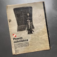 Image 4 of RAZEM Vol. 199 (1980)
