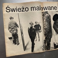 Image 3 of RAZEM Vol. 226 (1981)