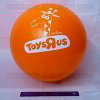 Image 1 of "Nostalgic Toy Store Giraffe" Print, Cattex 32"