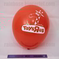 Image 1 of "Nostalgic Toy Store Giraffe" Print, Qualatex 16"