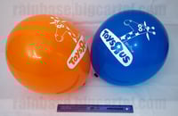 Image 3 of "Nostalgic Toy Store Giraffe" Print, Qualatex 16"