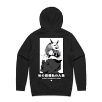 She Devil Hoodie 