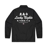 Lucky Nights Windbreaker