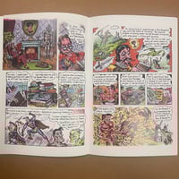 Image 4 of Fool's Errand