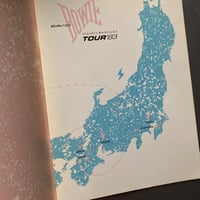 Image 6 of David Bowie's Serious Moonlight Tour (1983)