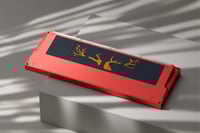 Image 4 of [GB] Solar80